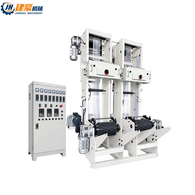 Machine à film soufflé à vis unique à double tête